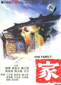 aa日韩免费精品视频一